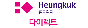 Heungkuk