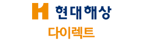 H 현대해상